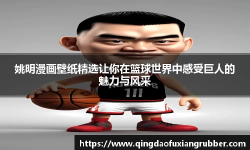 qy千亿国际
