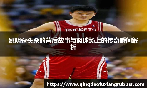 qy千亿国际官方网站