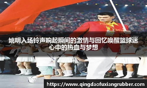 qy千亿国际官网