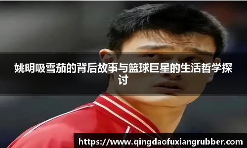 qy千亿国际官网