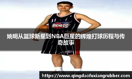 qy千亿国际官方网站