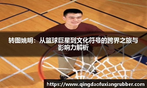 qy千亿国际官方app