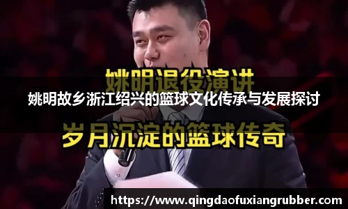 qy千亿国际官方网站