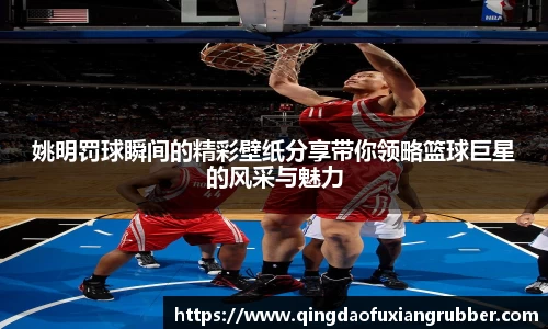 qy千亿国际官方app