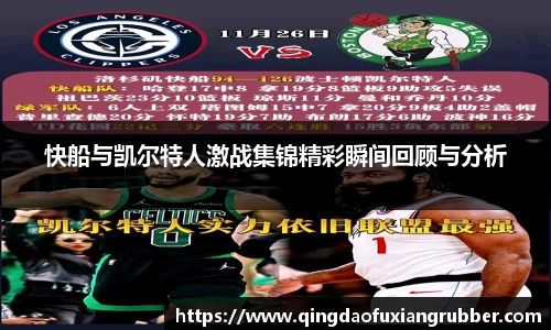 qy千亿国际官方app