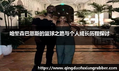 qy千亿国际官方网站