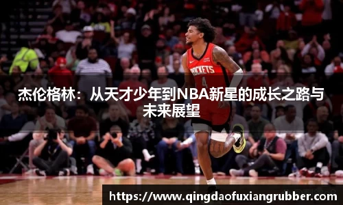qy千亿国际官网