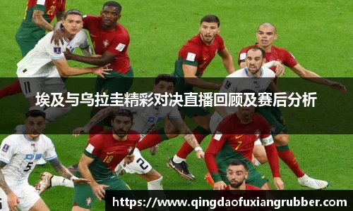 qy千亿国际官网