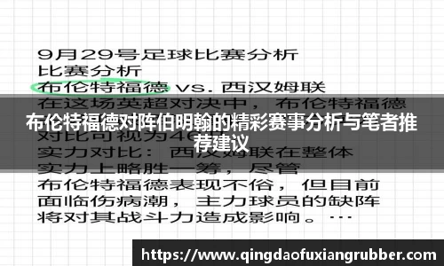 qy千亿国际官方网站
