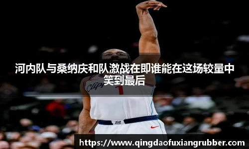 qy千亿国际官方app