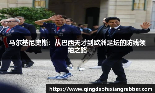 qy千亿国际官方网站