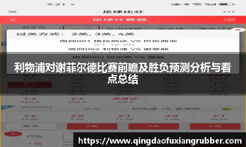 qy千亿国际
