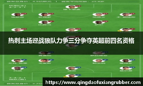 qy千亿国际
