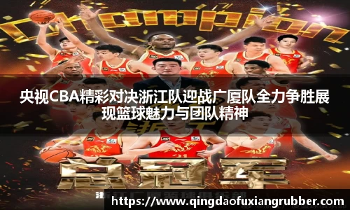 qy千亿国际