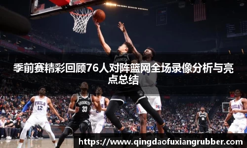 qy千亿国际官网