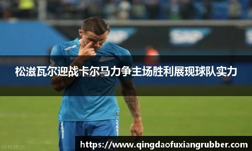 qy千亿国际官方网站