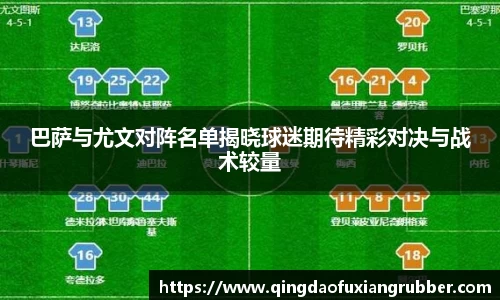 qy千亿国际官方app