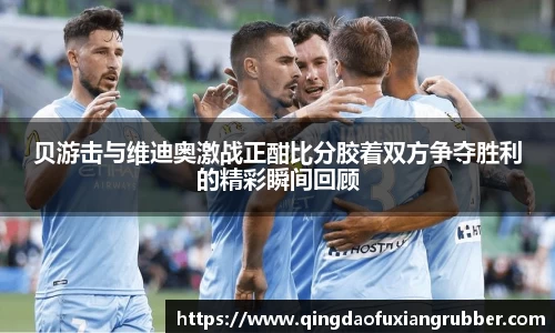 qy千亿国际官网