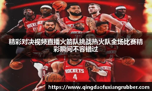 qy千亿国际官方网站
